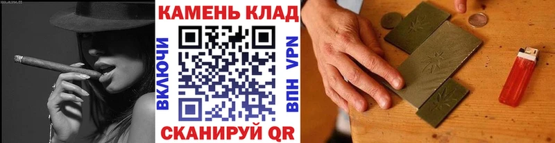 Гашиш AMNESIA HAZE  купить наркоту  Барнаул 