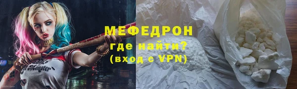 не бодяженный Абдулино