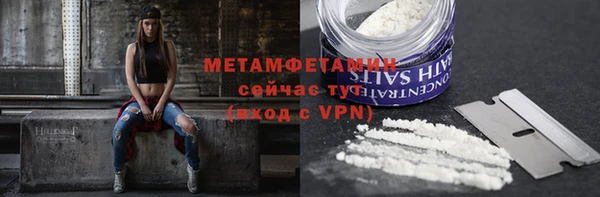 не бодяженный Абдулино