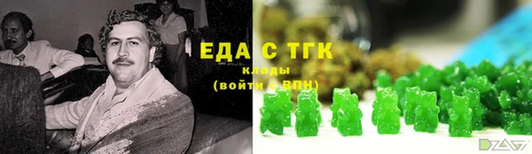 не бодяженный Абдулино