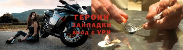 СК Абаза