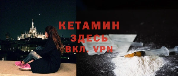 винт Абинск