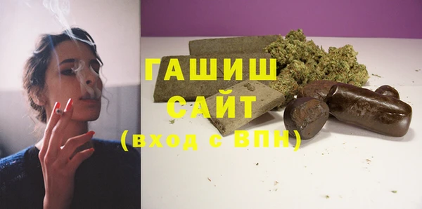 СК Абаза