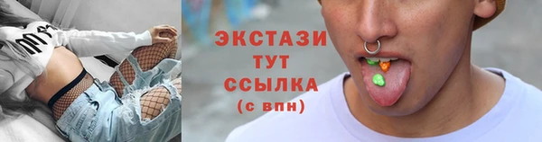 не бодяженный Абдулино