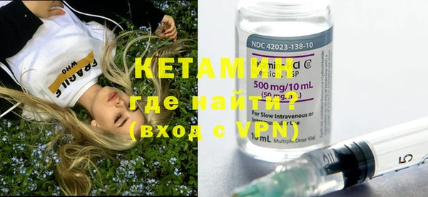 2c-b Алексин