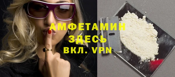 винт Абинск