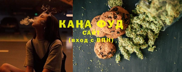 не бодяженный Абдулино