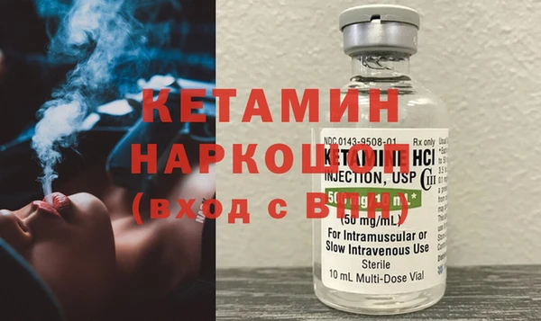 СК Абаза