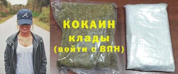 винт Абинск