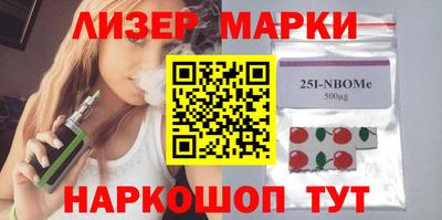 spice Ачхой-Мартан