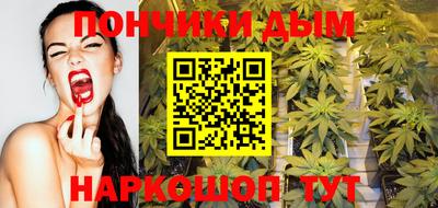 экстази Баксан