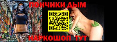 экстази Баксан