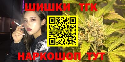кристаллы Аша