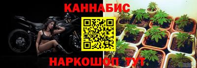 кристаллы Аша