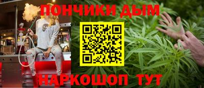 кристаллы Аша