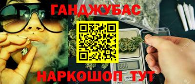 spice Ачхой-Мартан
