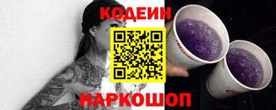 spice Ачхой-Мартан