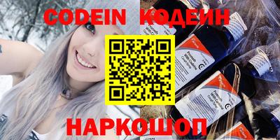 кристаллы Аша