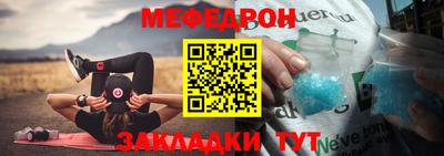 гашиш Белорецк
