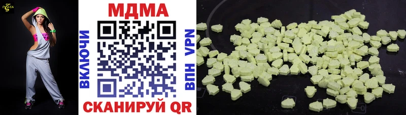 МДМА молли Барнаул